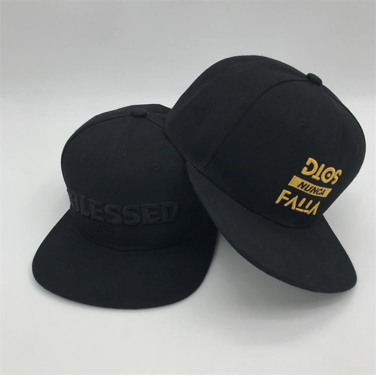 Blessed & Dios Graphic Flat Brim Snapback Cap Set