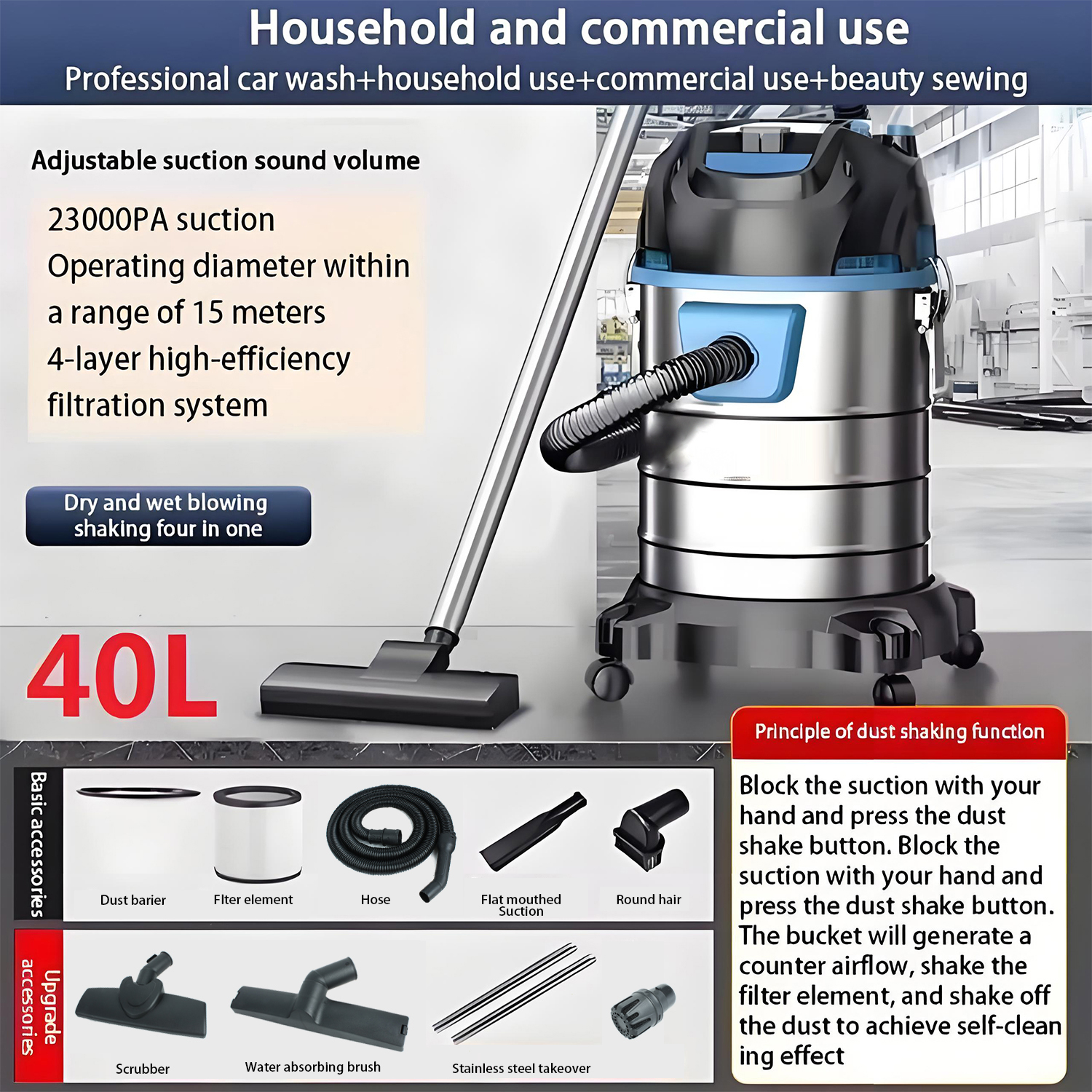 LX-VC-D40L-BB Industrial Wet & Dry Vacuum Cleaner – 40L Stainless Steel Barrel Commercial Vacuum with HEPA, Powerful Suction & Universal Wheels