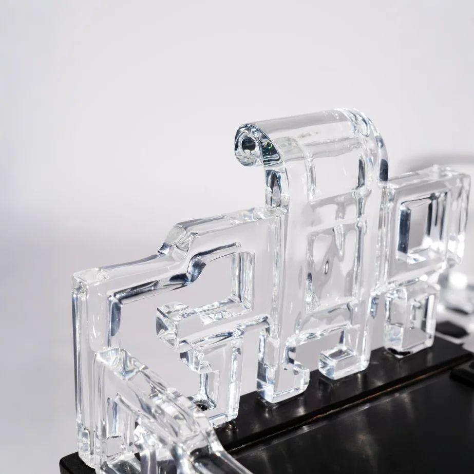 Lucent Pavilion Acrylic Chair