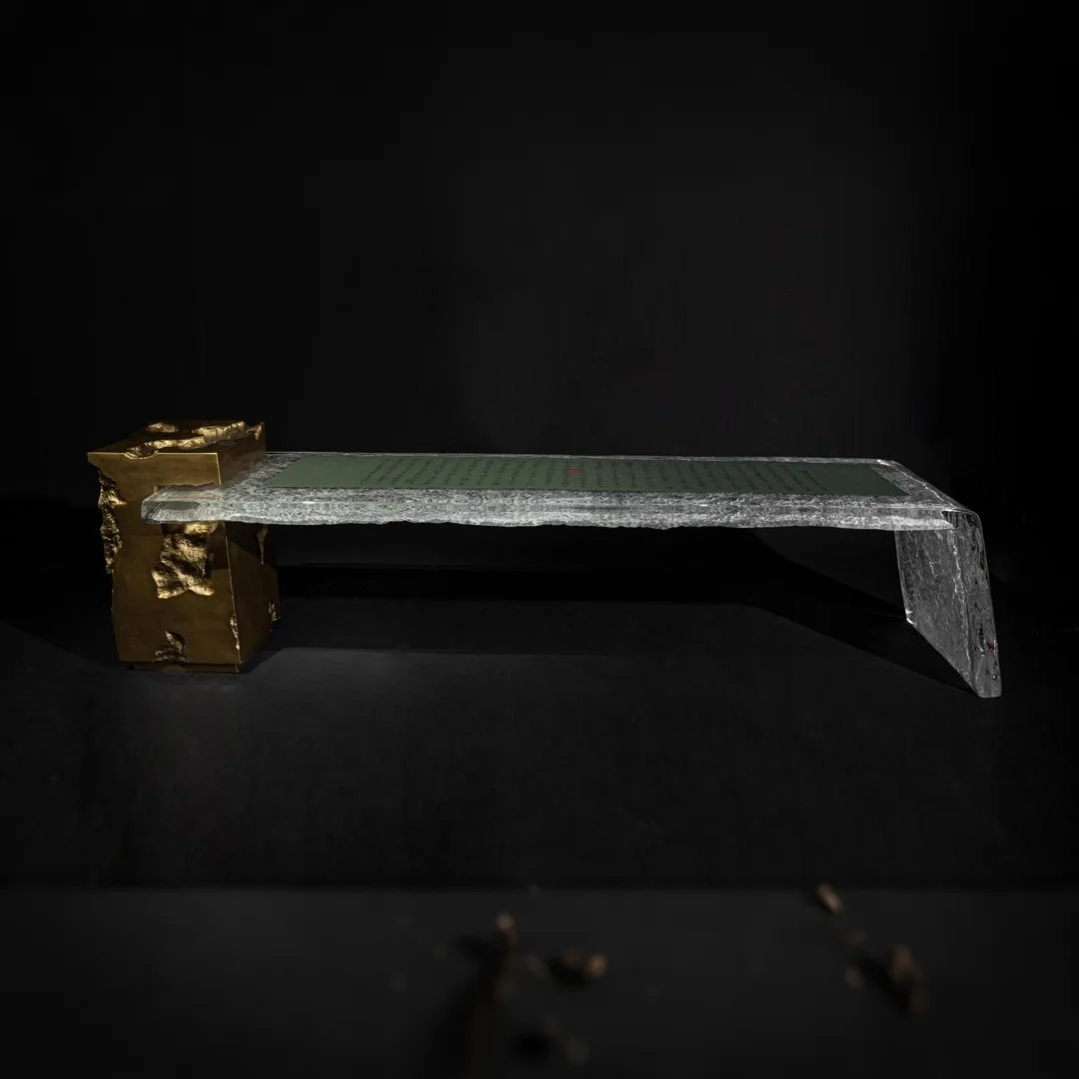 Verdant Ember Acrylic Coffee Table