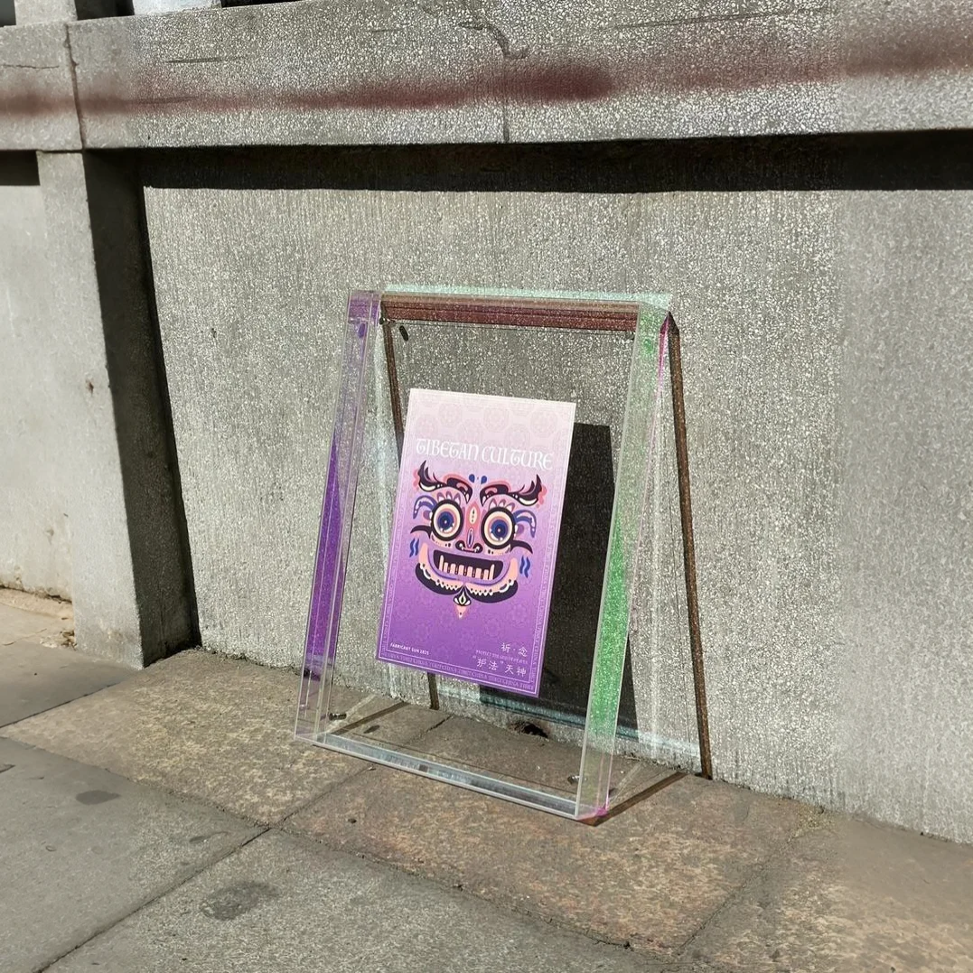 Phototune Dock Acrylic Dust Cover