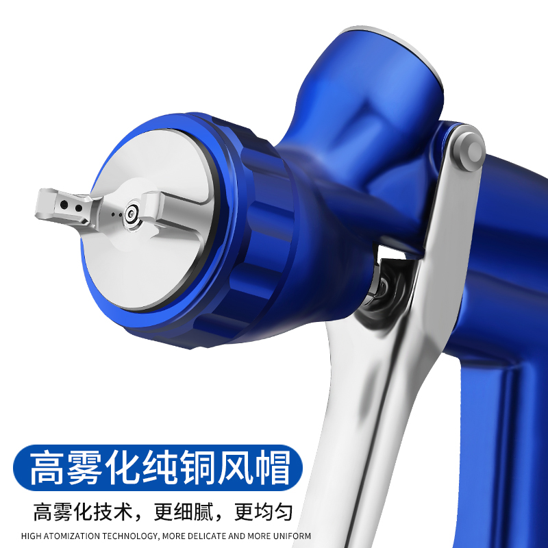 SK735 Professional LVLP Spray Gun for Automotive and Industrial Refinishing