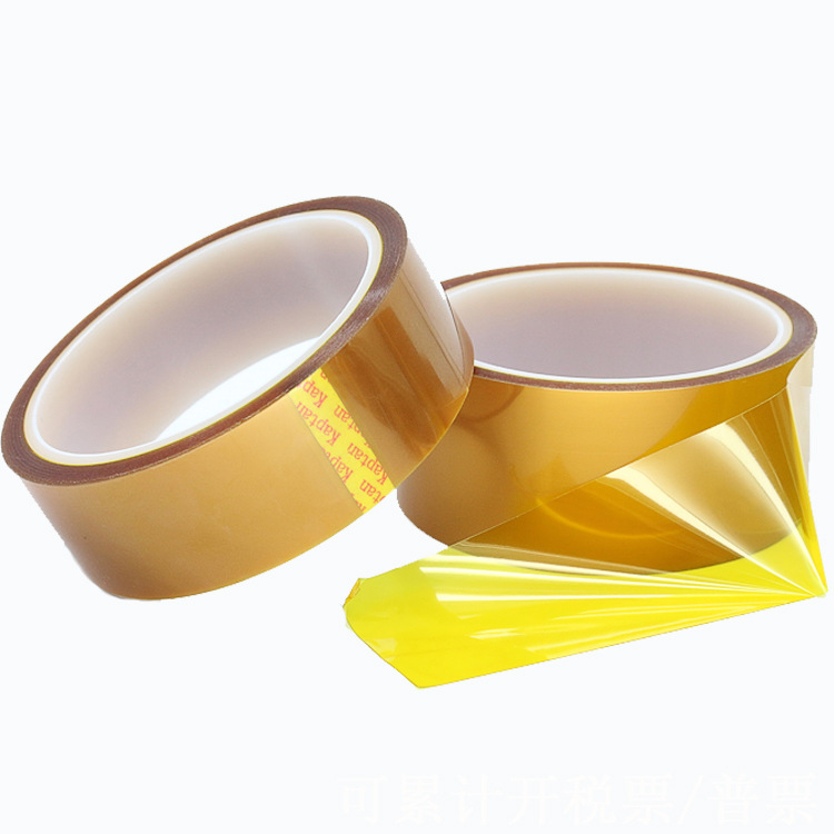 High-Temperature Precision Electrical Insulating Polyimide Adhesive Kapton Tape – Industrial Grade