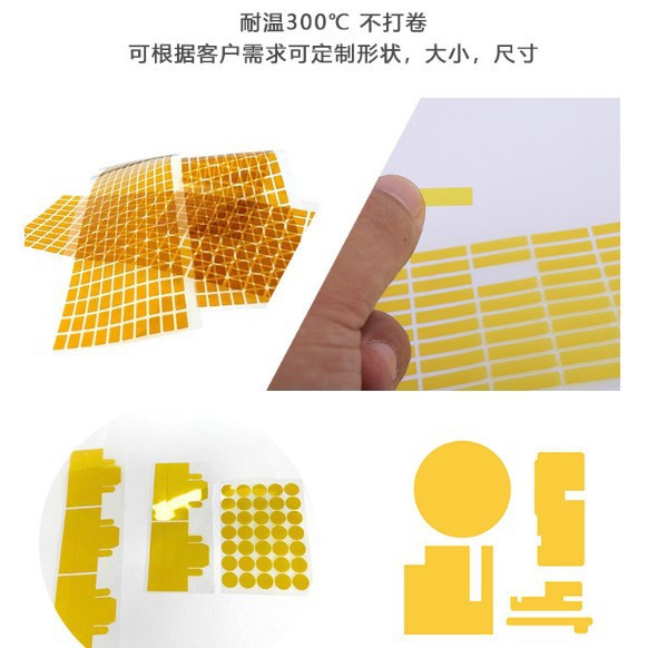 Buy Thin Flexible Kapton Tape for Electronic Repairs
