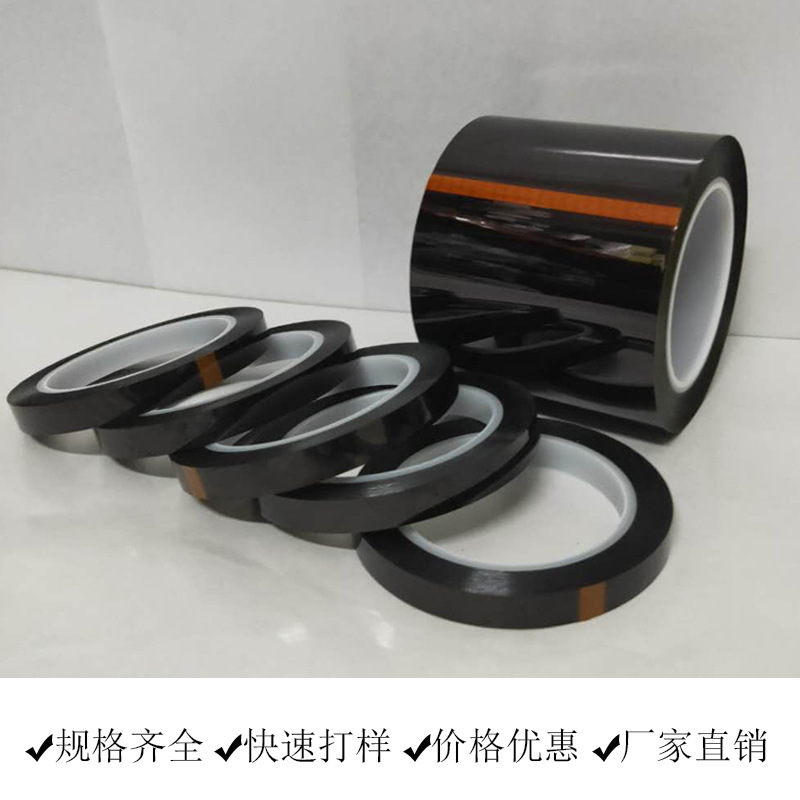Strong Adhesive Kapton Tape for Automotive and Aerospace Uses