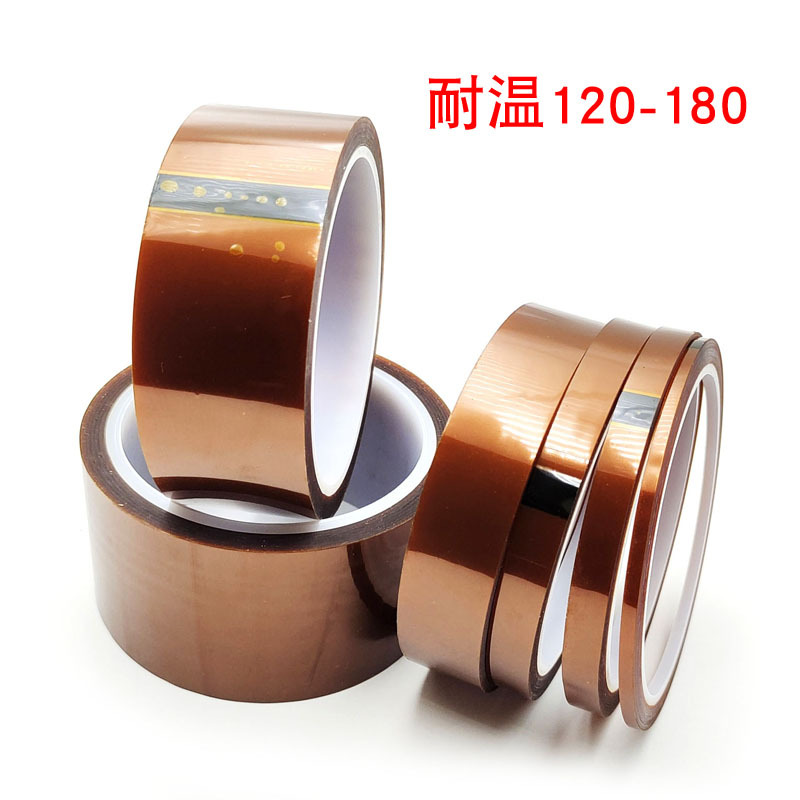 Best Kapton Tape for PCB Wave Soldering and Reflow Process