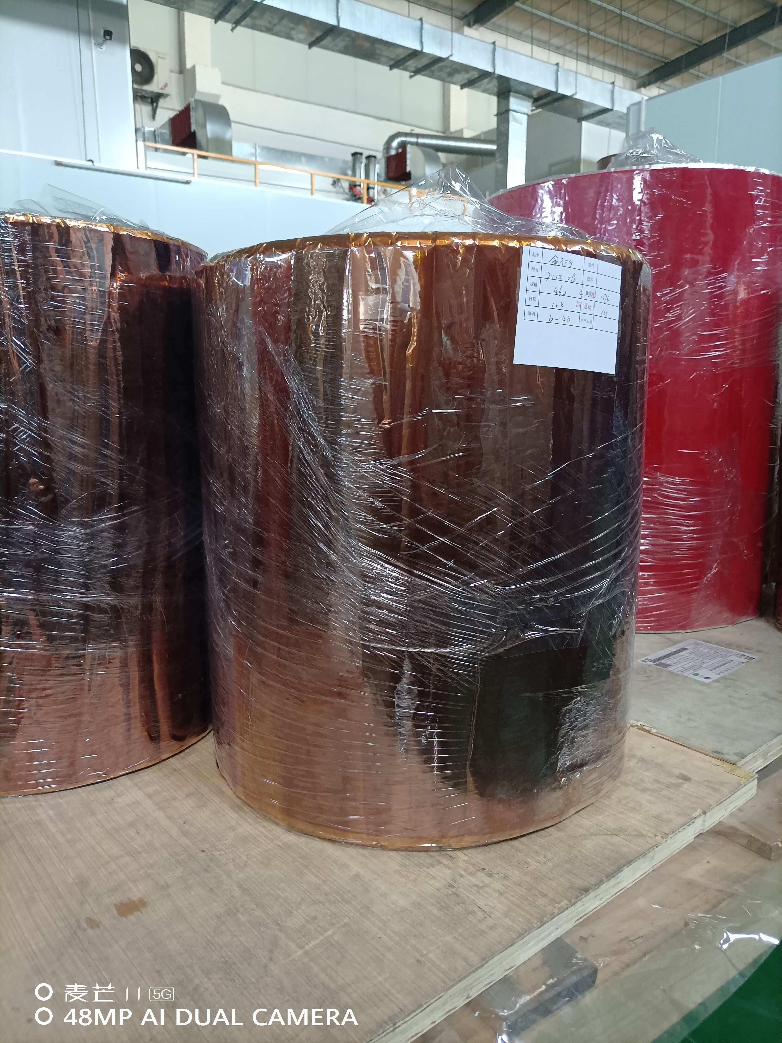 ESD High Temperature Resistant Kaptone Tape PCB Making Polyimide Film Self Adhesive Tape Custom Width