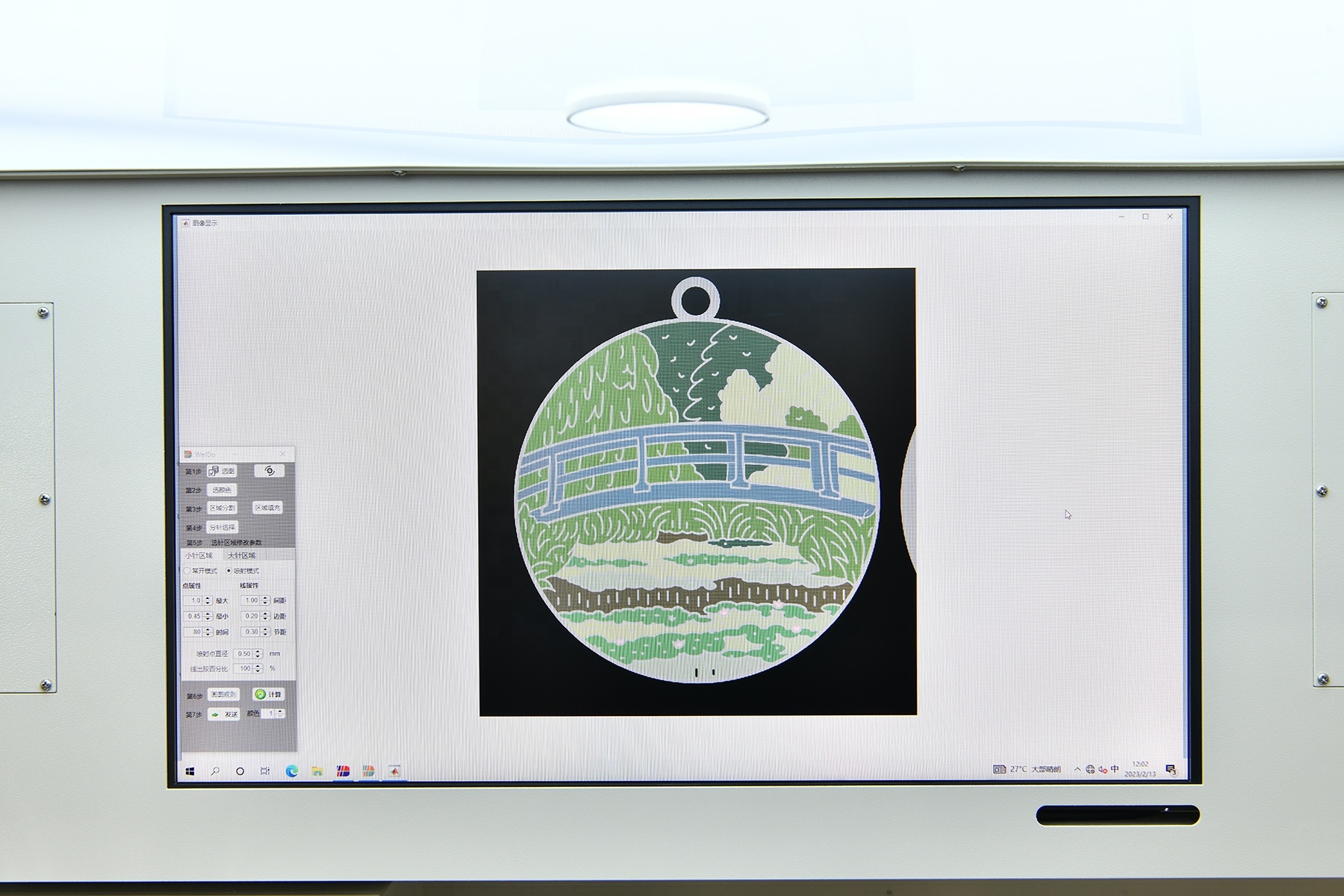 Robust paint filling Machinery for Metal Label Coloring Tasks