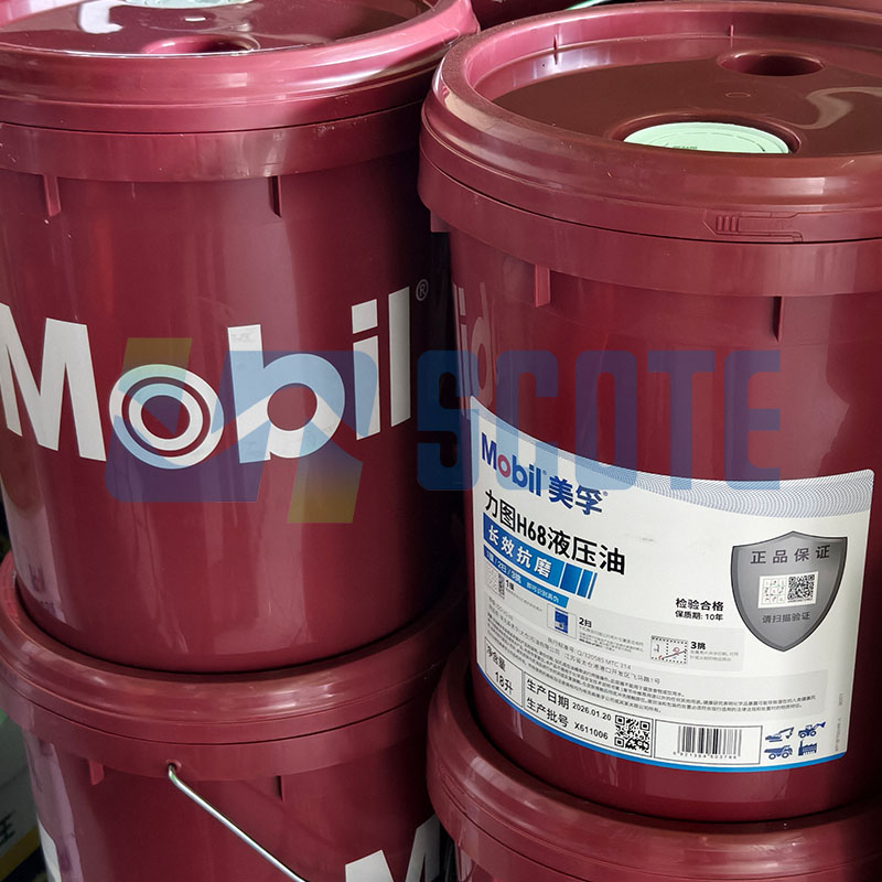 MOBIL Nuto H 46 Anti-wear Hydraulic Oil - SCOTE Parts