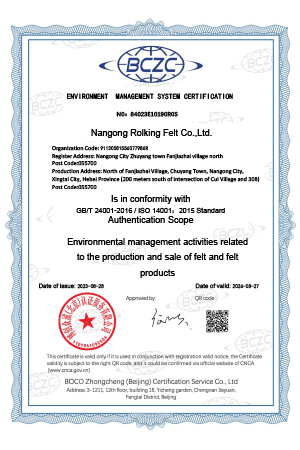 
	ISO14001
