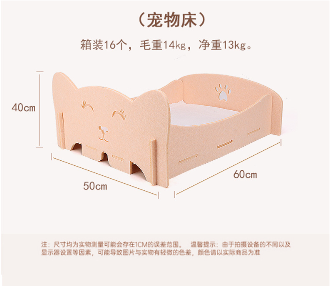 Wholesale Polyester Felt Cat Cave – Large Foldable Enclosed Bed, Sound-Absorbing Pet Hideaway