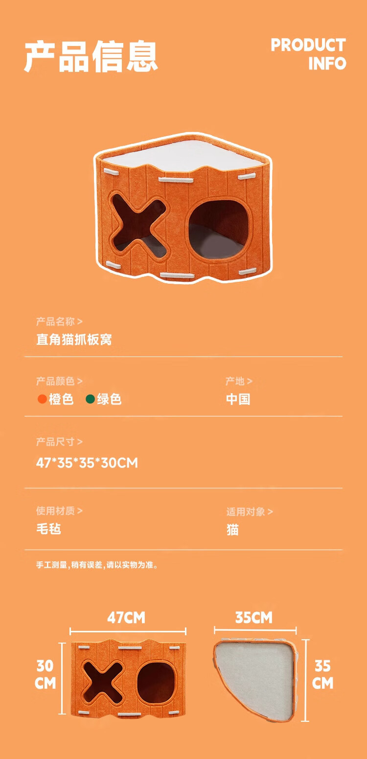 Kittens scratch resistant foldable multiple large cat pets hideaway tunnel indoor playing cozy felt material cat bed & cave