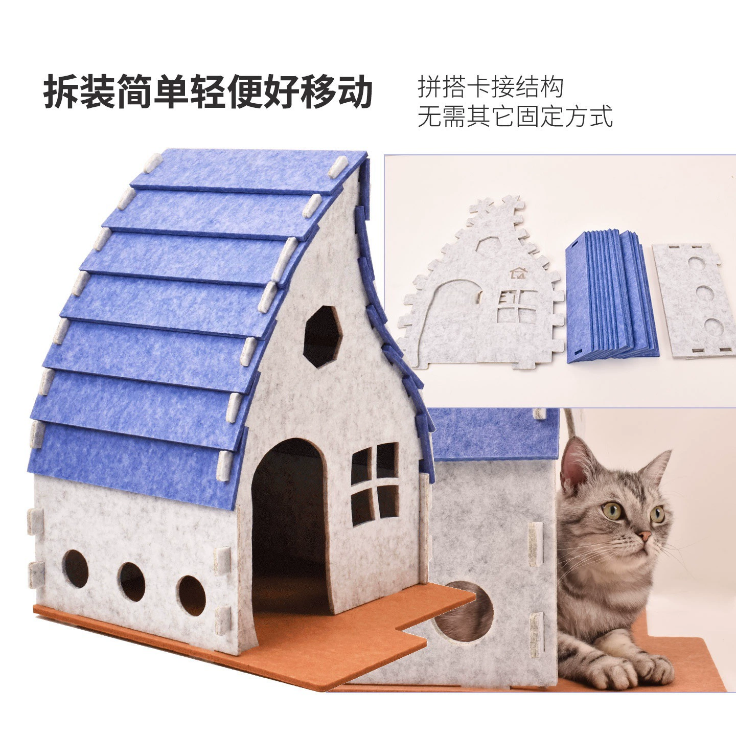 Durable Felt Cat Hideaway – Scratch Resistant Foldable Enclosed Cave & Cozy Indoor Play Tunnel Bed