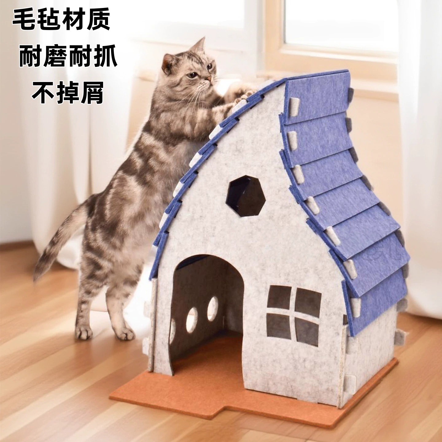 Durable Felt Cat Hideaway – Scratch Resistant Foldable Enclosed Cave & Cozy Indoor Play Tunnel Bed