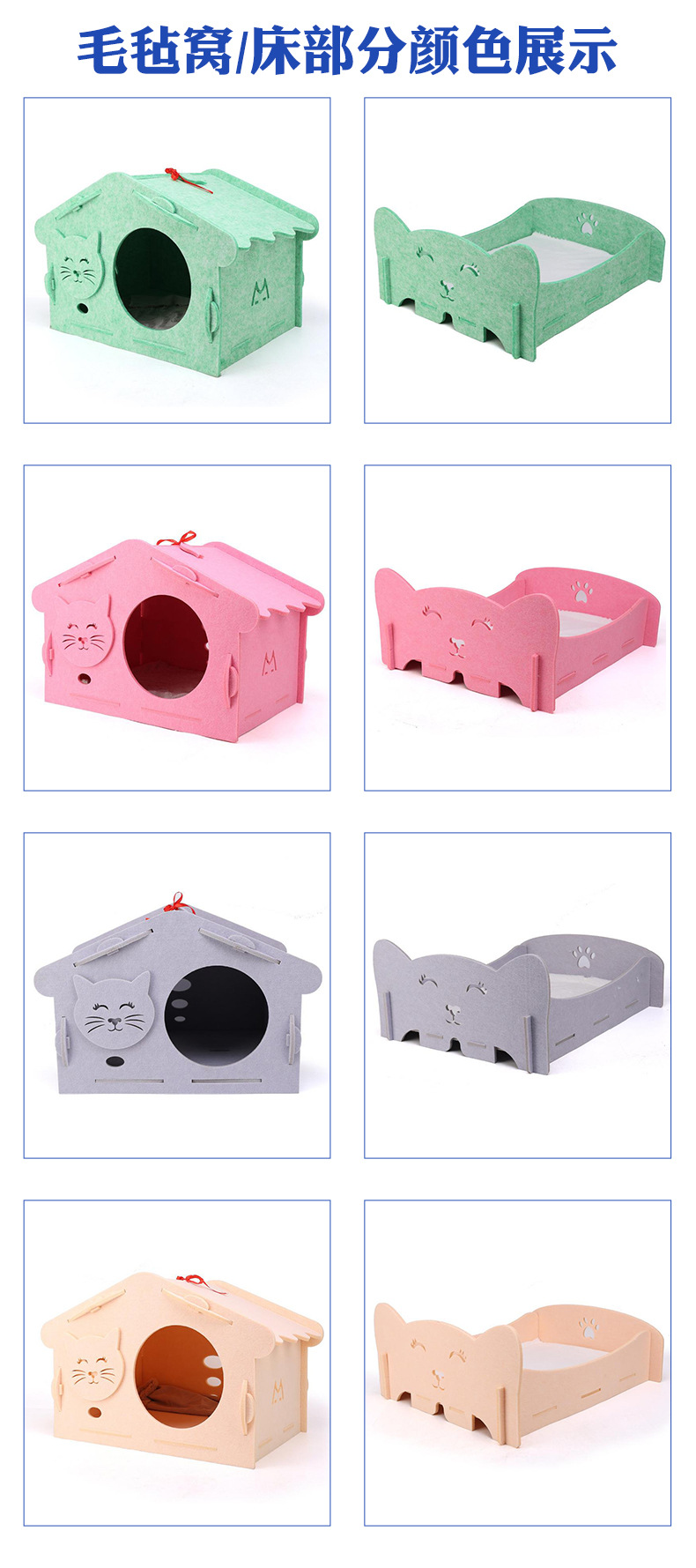 Wholesale Polyester Felt Cat Cave – Large Foldable Enclosed Bed, Sound-Absorbing Pet Hideaway