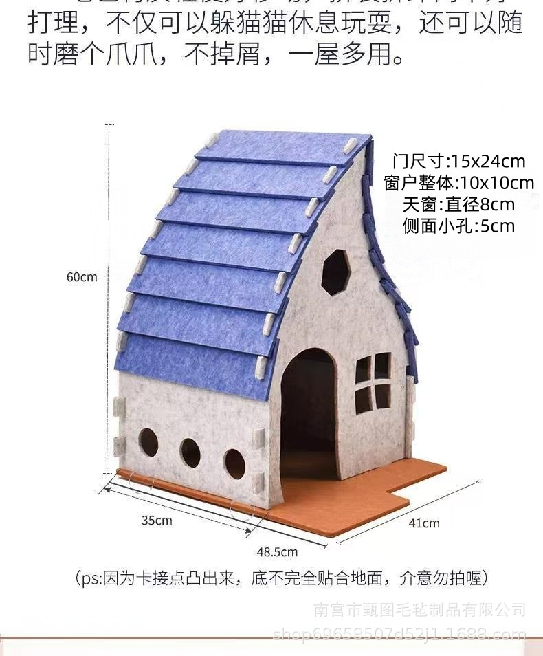 Durable Felt Cat Hideaway – Scratch Resistant Foldable Enclosed Cave & Cozy Indoor Play Tunnel Bed