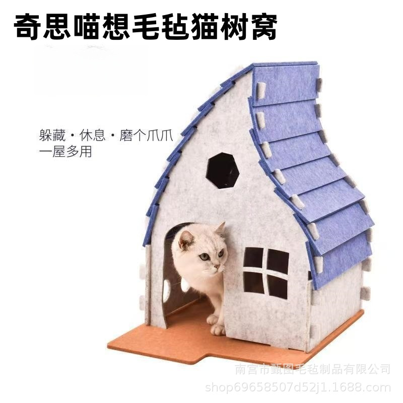 Durable Felt Cat Hideaway – Scratch Resistant Foldable Enclosed Cave & Cozy Indoor Play Tunnel Bed