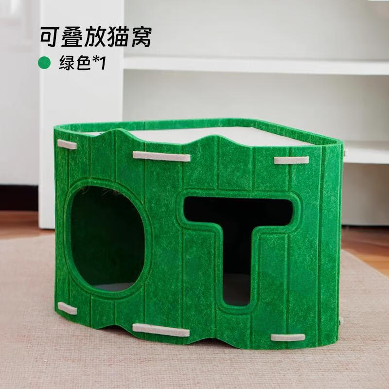 Kittens scratch resistant foldable multiple large cat pets hideaway tunnel indoor playing cozy felt material cat bed & cave