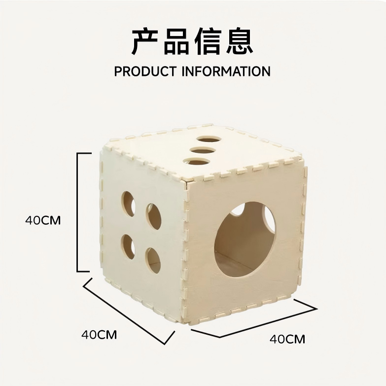 Cube Felt Cat Cave Bed with Multiple Holes for Play