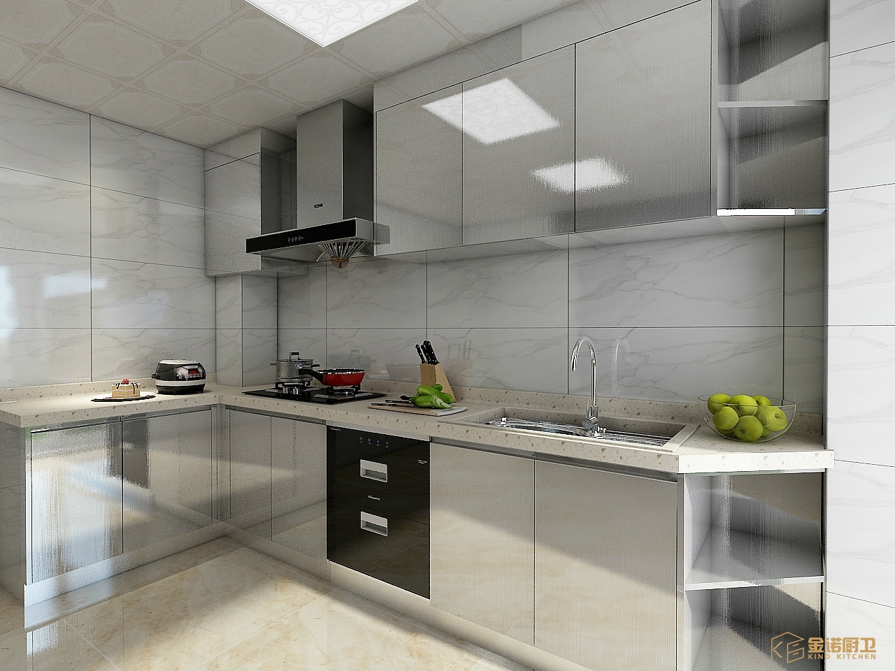 Smart Kitchen Storage Design