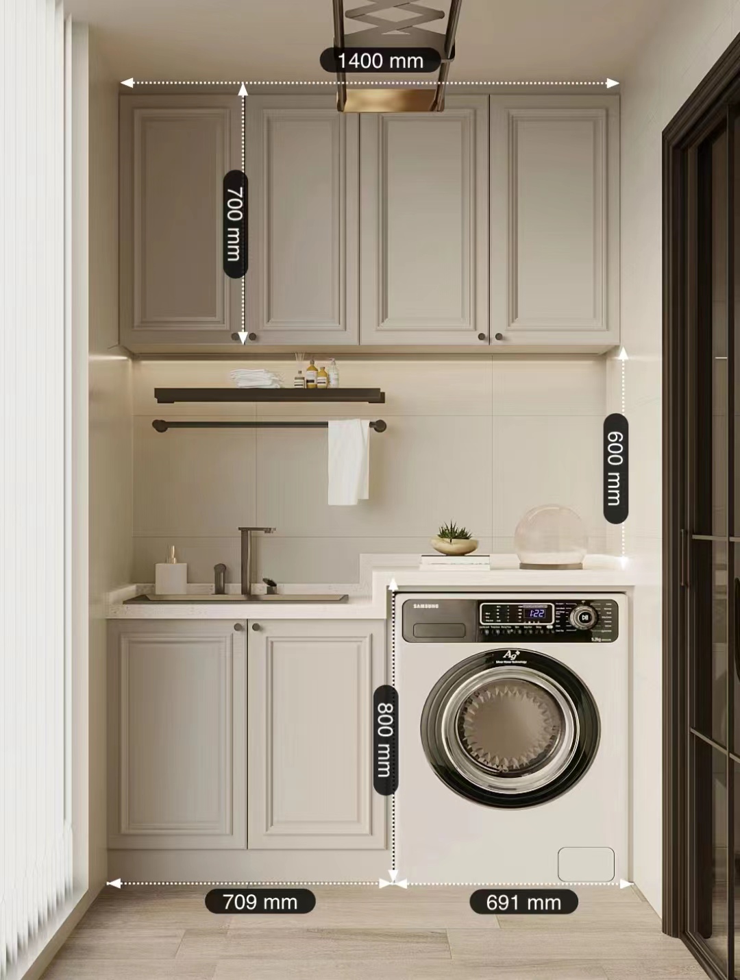 Balcony Stainless Steel Storage Cabinet with Laundry Sink