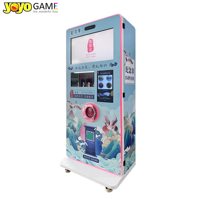 Commemorative Medal Coin Fully Automatic Vending Machine for Scenic Areas Museums Cultural Creative Gifts Intelligent Face