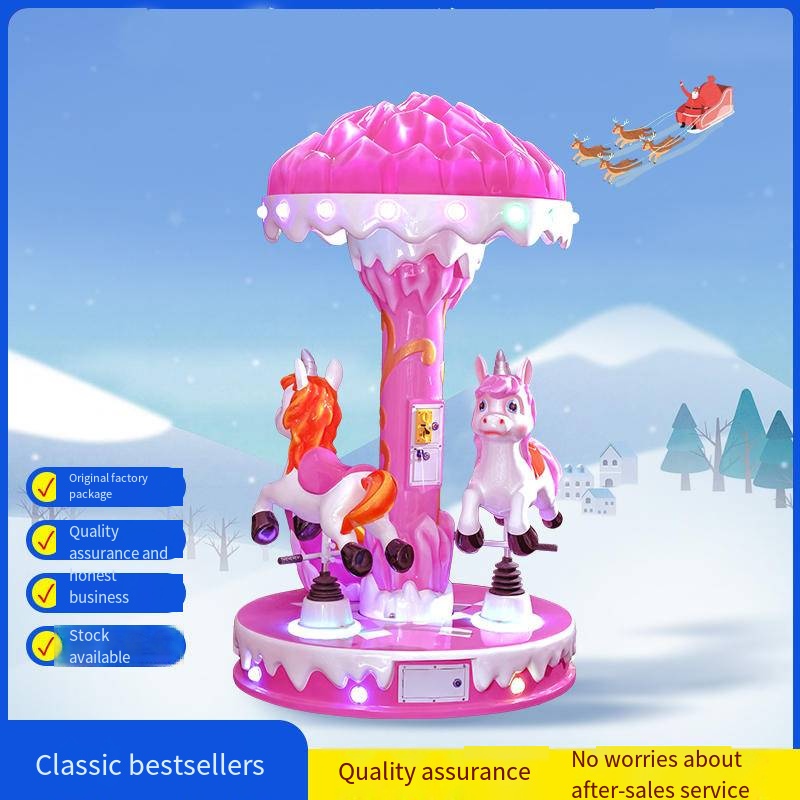 Three-person Ice Cream-shaped Merry-go-round Commercial Arcade Mall Equipment Coin-operated Amusement Park Game