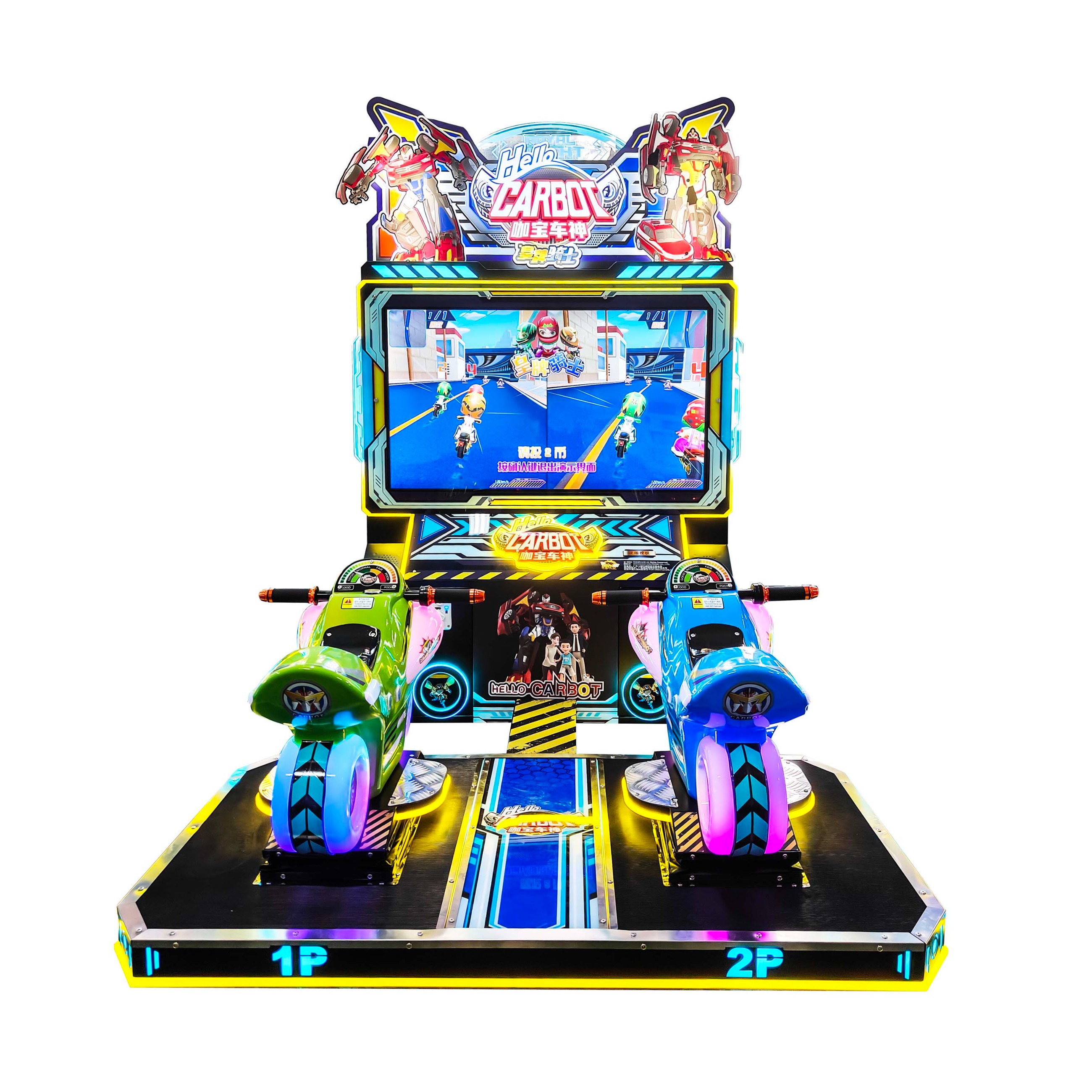 Two-Person Children's Motorcycle Racing Game Machine Coin-Operated LED Lights Motion Control Metal Stainless Steel 1 Year