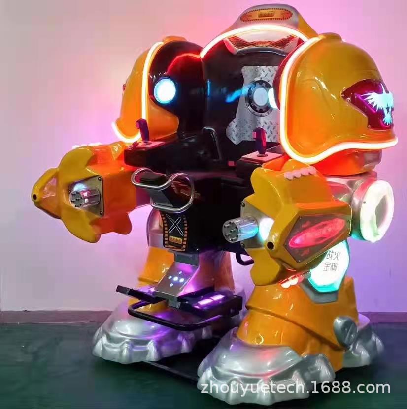 Plaza Robot Battery Electric Vehicle Square Car Shopping Mall Children's Playground Cultural Tourism Project Amusement Equipment