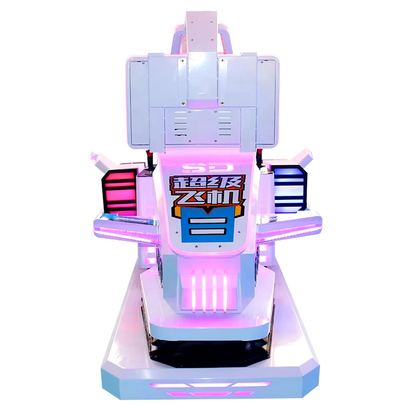 Indoor Flight Simulator Game Consoles Children's Arcade Video Aircraft Game Consoles Flying Entertainment Equipment