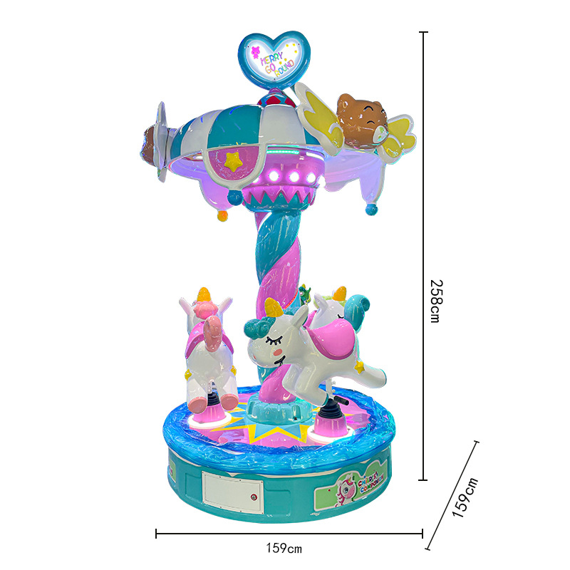 Most Popular Arcade Coin-Operated Entertainment Carousel Fun Interactive Experience for Parents Kids for Family Parent-Child