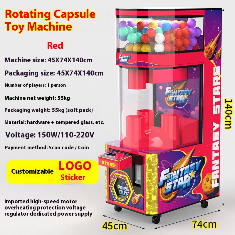 Fantasy Starry Sky  Machine Multi-Color Interactive Coin-Operated Gift Machine Must-Have Game Equipment for Children's