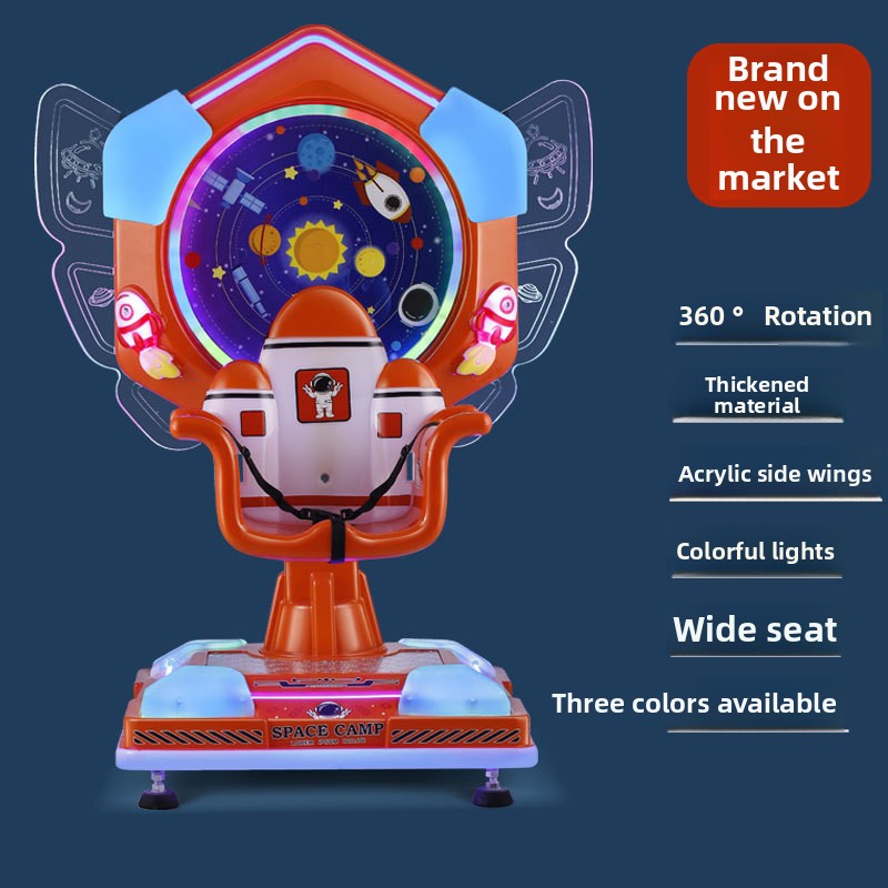 Factory Direct 2024 New Kidsren's Electric Coin-Operated Rocking Car Ferris Wheel Rotating Swing Machine Coin Operated 1 Year