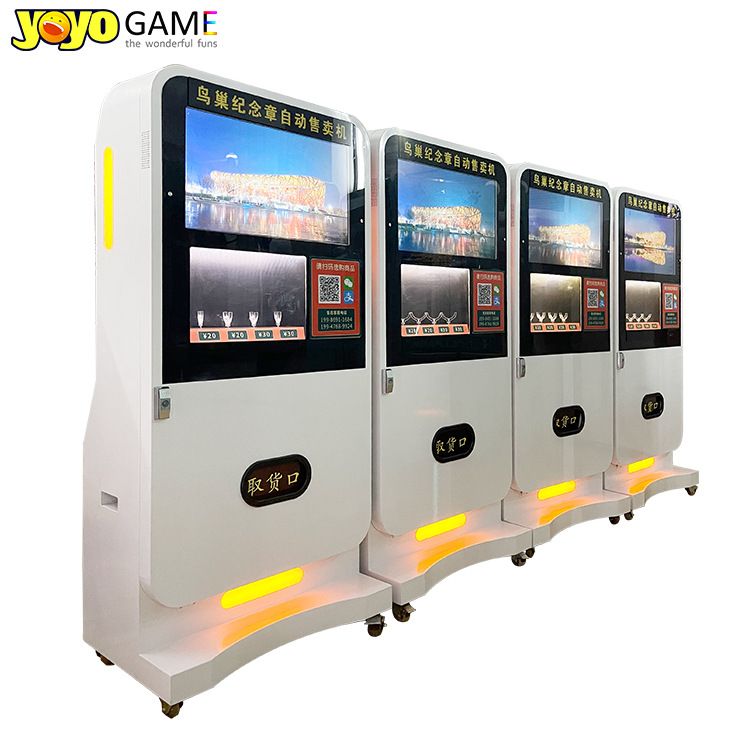 Refurbish and Modify Commemorative Coin and Badge Vending Machines with Touchscreen Scanning Gold/Silver Coins