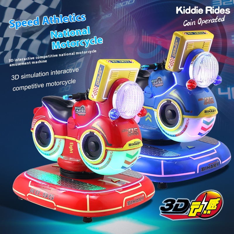 New Interactive Coin-Operated Rocking Car Swing Machine Single-Person Didi Motorcycle Made Durable Plastic English