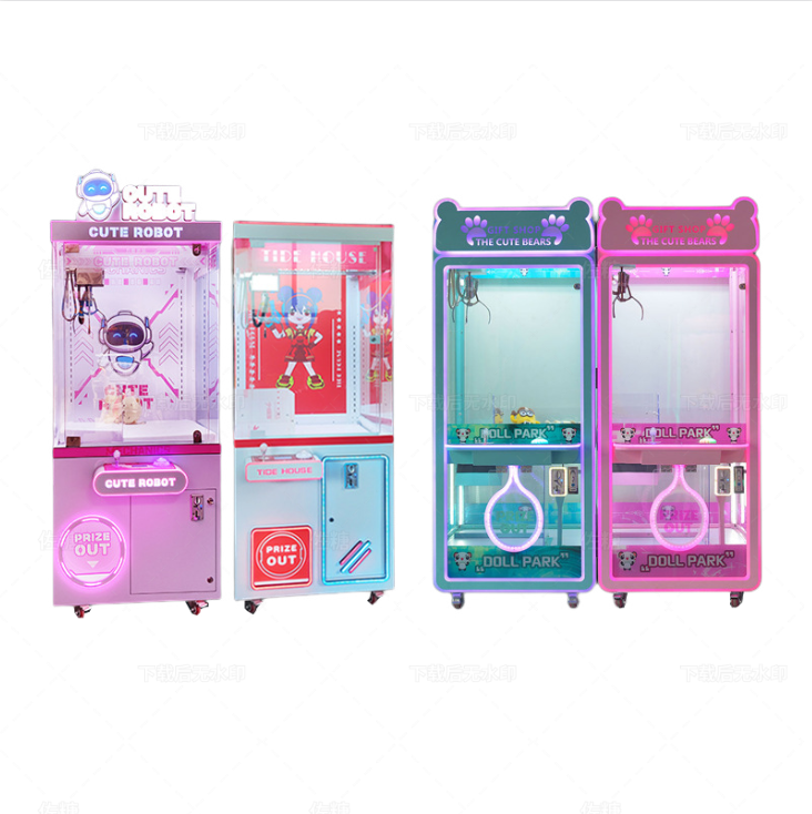 New Claw Plush Toy Claw Crane Machine Gift Vending Machine Coin-operated Can Be Customized Bill Accertor Claw Machine