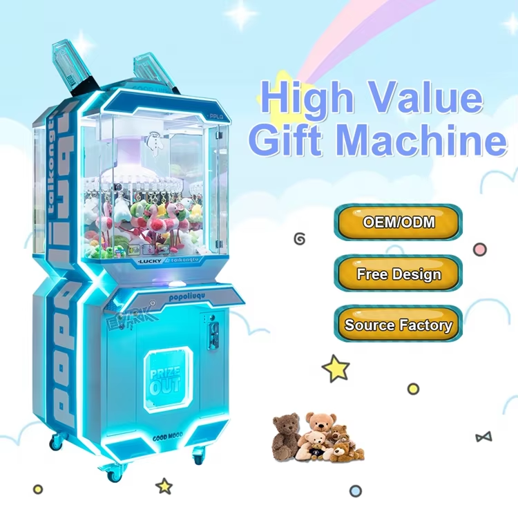 High Value Gift Machine