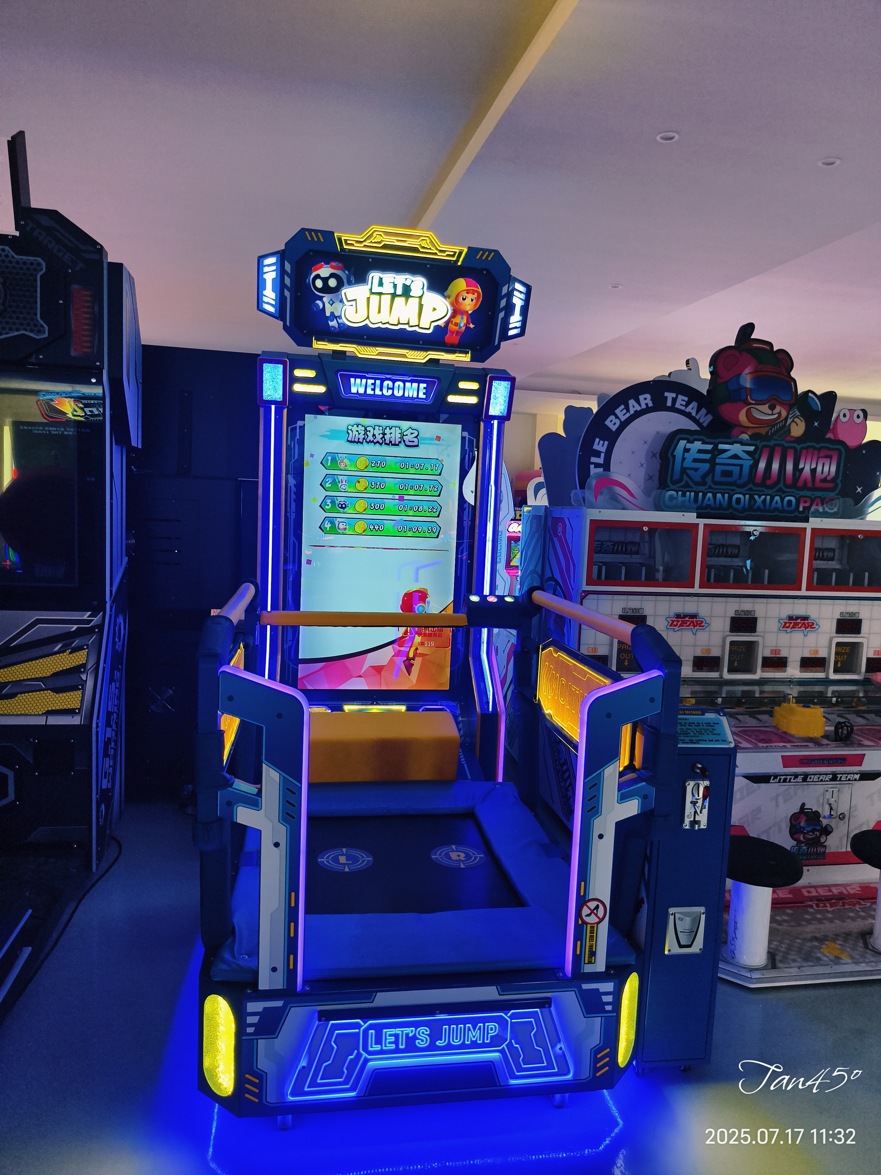 Jump Interactive Arcade Game Machine Coin Operated Fitness Trampoline Game Equipment LED Motion Exercise Game for Amusement Park
