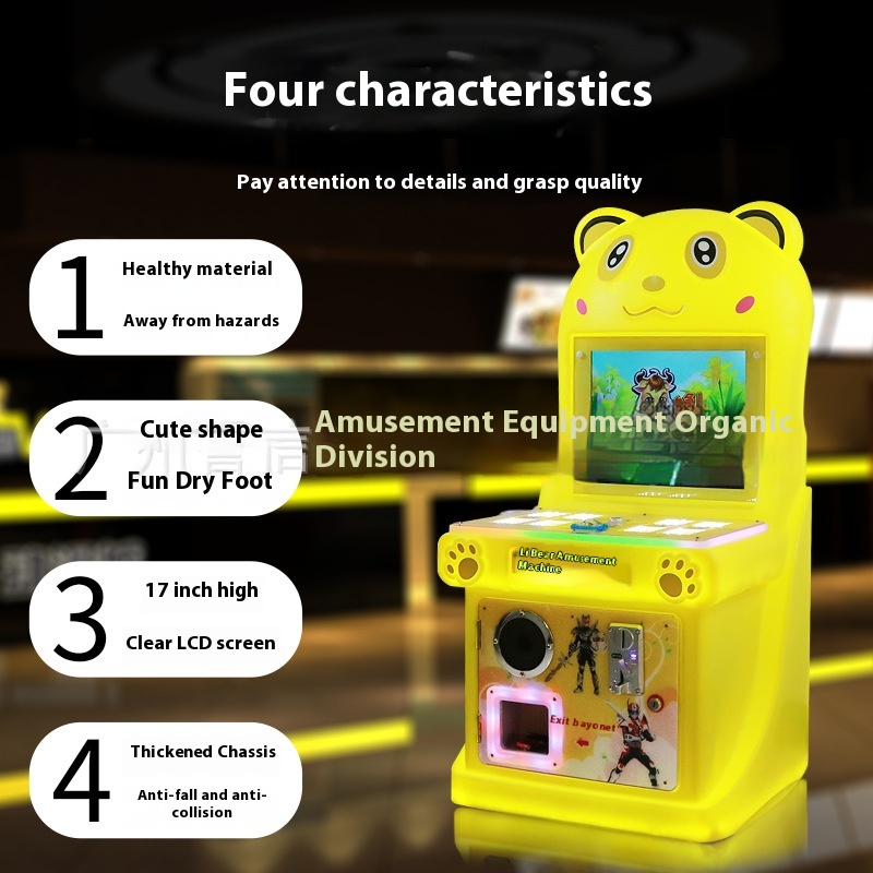 2024 New Model Cute Bear Children's Coin-Operated Game Machine Commercial Shooting Two-Player Gun Battle King Board Material