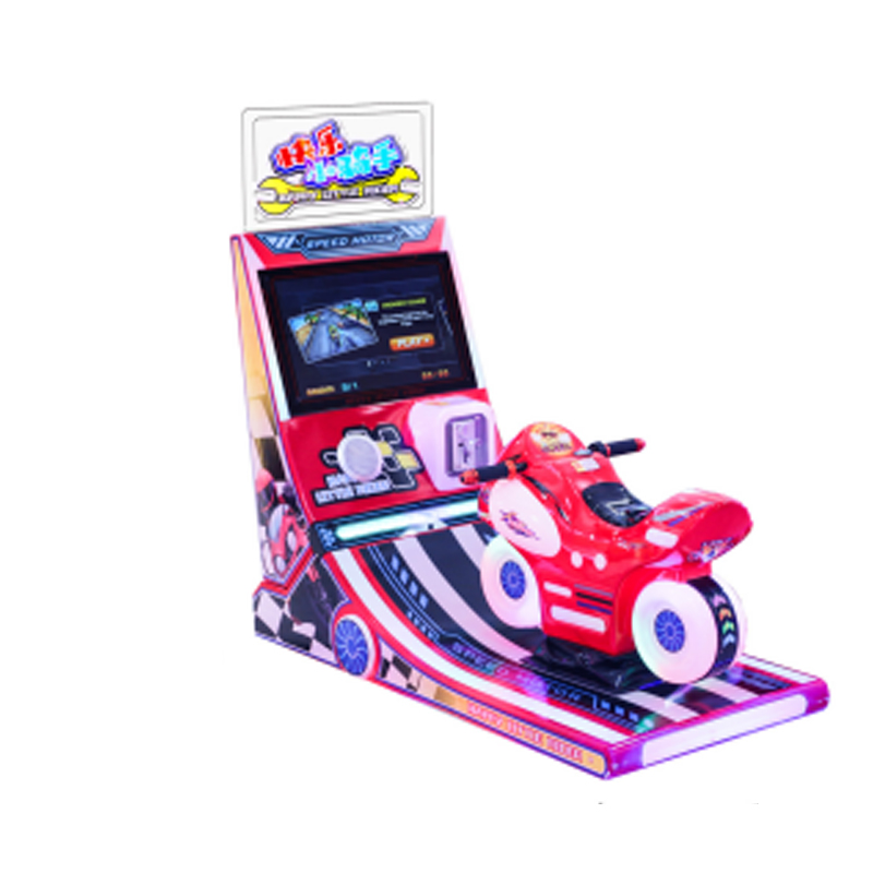 Indoor Amusement Game Machine Happy Little Rider Children's Stroller Coin-operated Rider Racing Game Machine