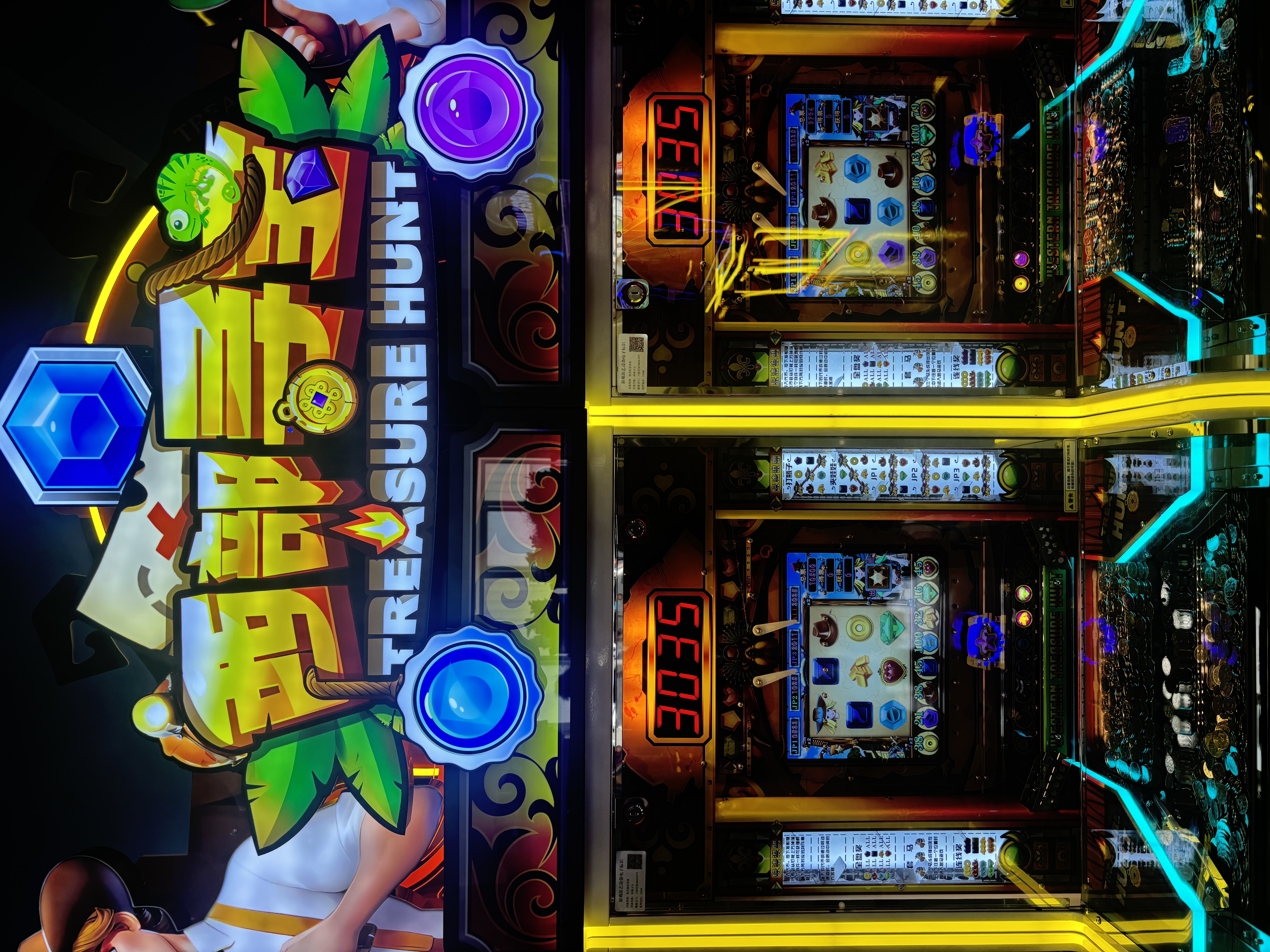 Treasure Hunt Themed for Metal Arcade Game Machine Multi-Plug Compatibility (EU/US/UK/AU) English for Game Centers