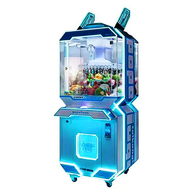 High Value Gift Machine