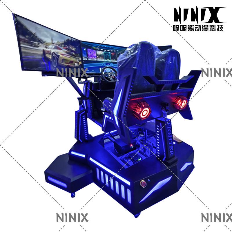Commercial Grade 2-Seater Triple Screen Racing Simulator VR Arcade Machine Realistic Driving Controls Multi Coin Operated Games