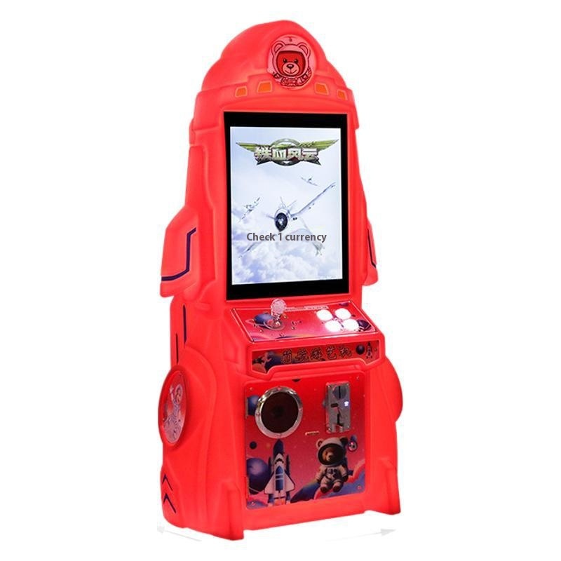 Coin-operated racing machines Arcade arcade Entertainment Center Games machines admit that children can play