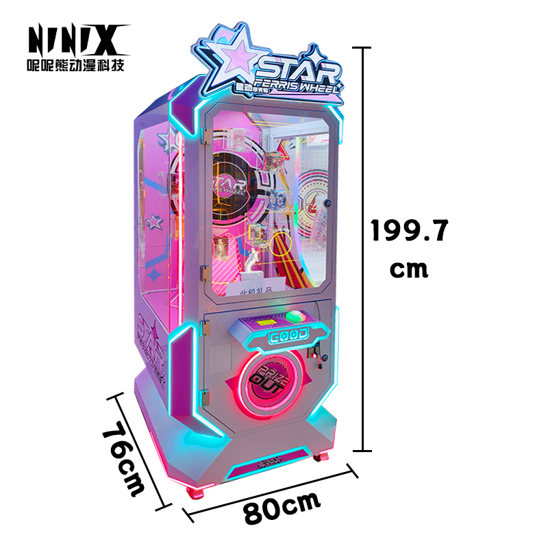 Star Ferris Wheel Arcade Machine Coin-Operated Prize Vending Game Equipment for Amusement Parks Perfect Gift Machine