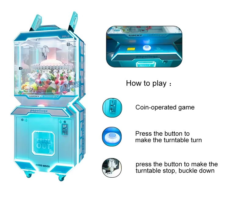 High Value Gift Machine