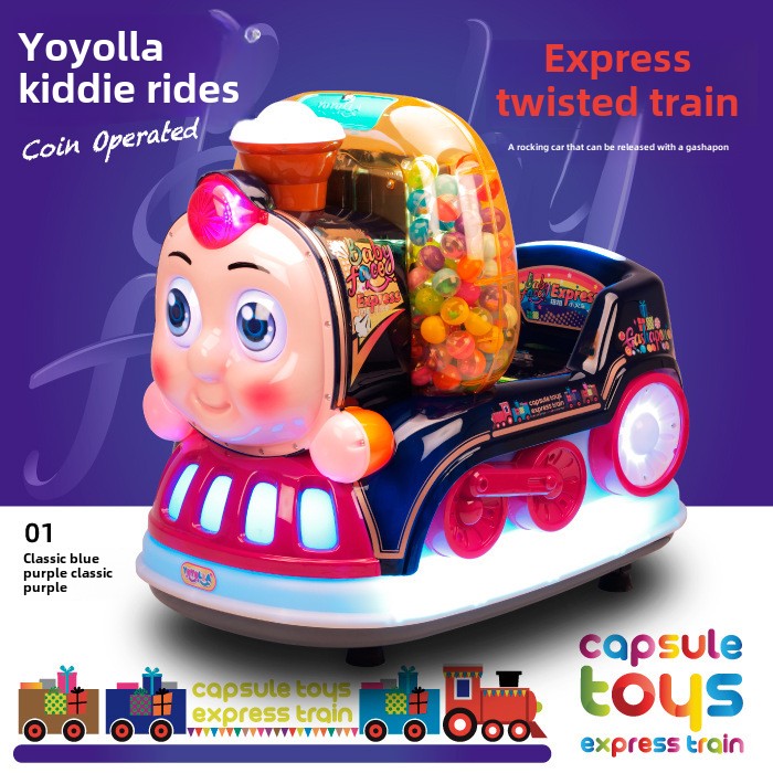 Children's New Train Rocking Car Game Machine Electric Coin Board Entertainment Center for Mall or Game City