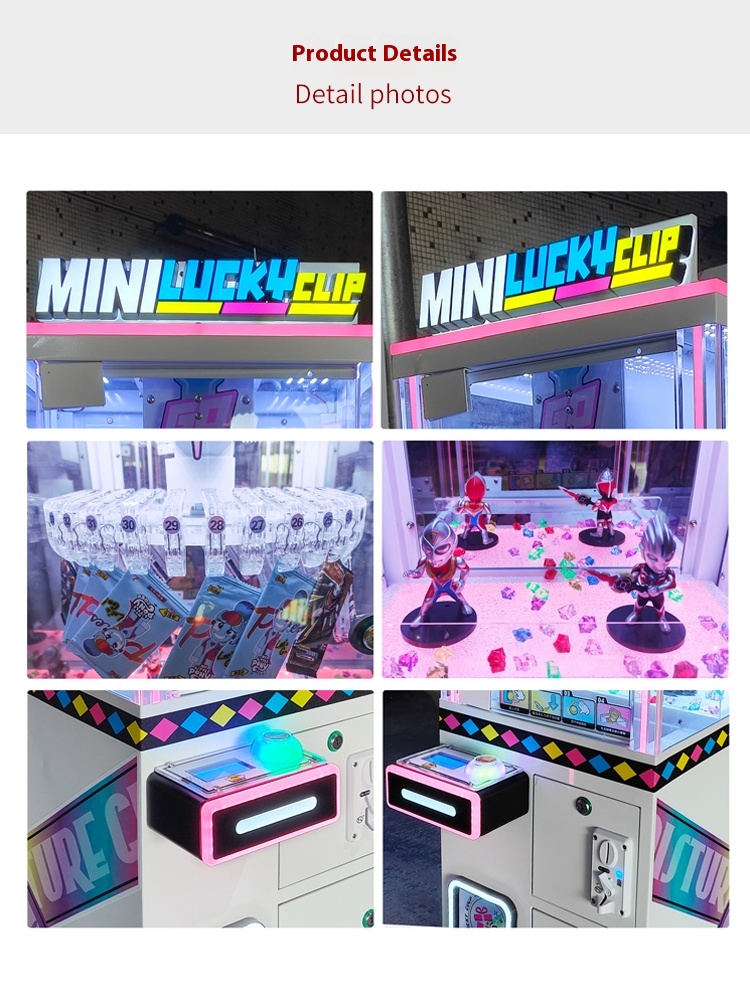 NINIX Mini Lucky Claw Coin-Operated Arcade Entertainment Equipment Children's Gift Machine 220v Small Claw Machine Direct