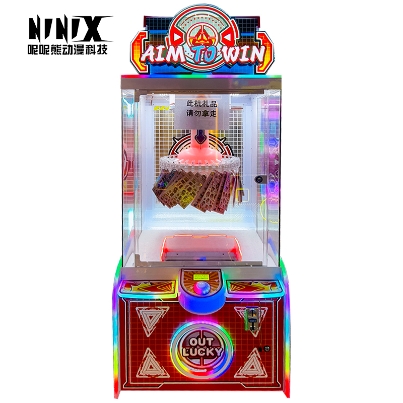 Colorful Commercial Entertainment Prize Dispensing Arcade Gift Machine Aim to Win Described As a Doll Machine