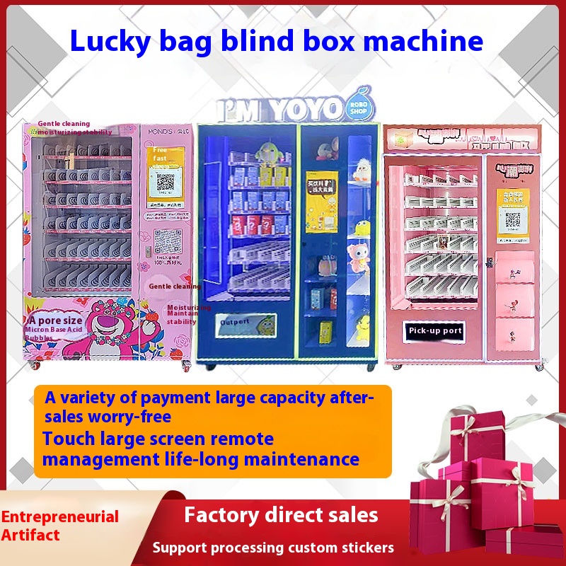 New Unmanned Blind Box Vending Machine with Lucky Bag Figure Supports Credit Card Coin Token Payments from Mall Gift Bubble Mart